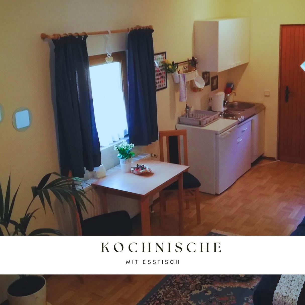 Die Labsalerie - Urlauben am Wörthersee Pörtschach am Wörthersee Zimmer foto
